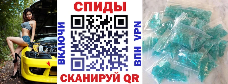 АМФ 98%  Гай 
