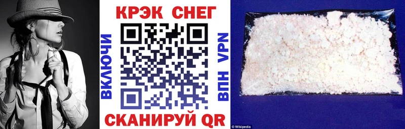мега ONION  Гай  COCAIN Columbia 