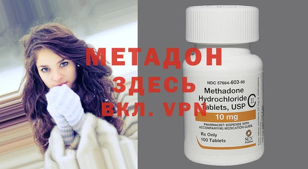прущая мука Вязники