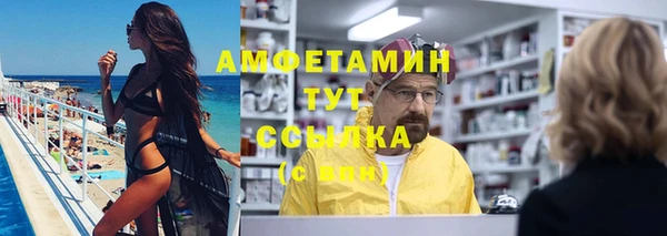 гашиш Горняк