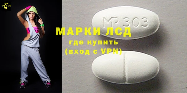 метадон Тында