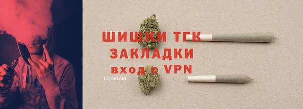 гашиш Горняк