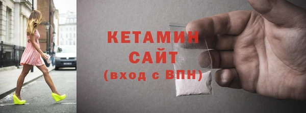 гашиш Горняк
