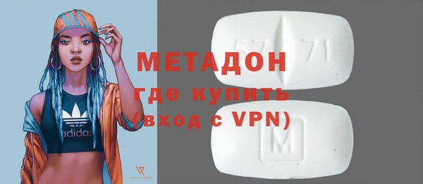 прущая мука Вязники