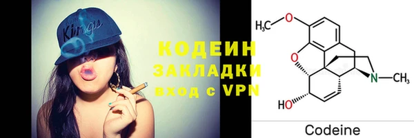 гашишное масло Туринск