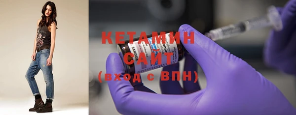 метадон Тында