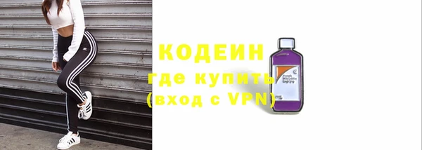 гашиш Горняк