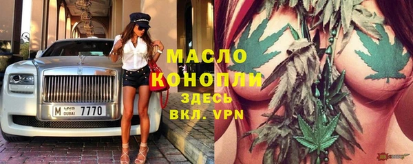 метадон Тында