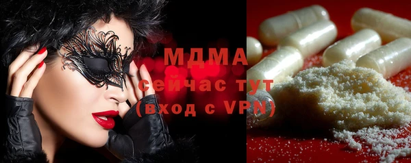 гашишное масло Туринск