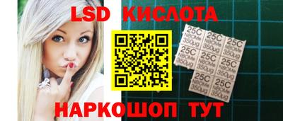 тгк Гатчина