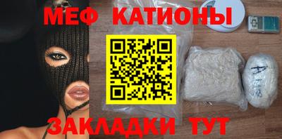 гидропоника Гагарин