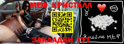 jwh Бугуруслан