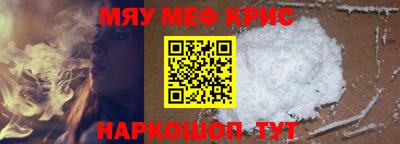 тгк Гатчина