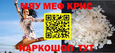 гидропоника Гагарин