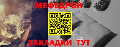 гидропоника Гагарин