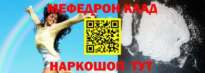 jwh Бугуруслан