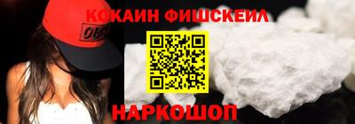 jwh Бугуруслан