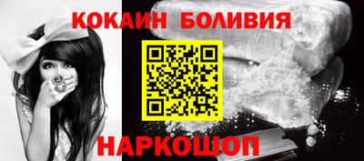 тгк Гатчина