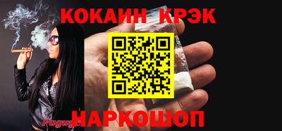 тгк Гатчина