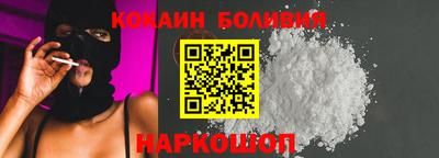 гидропоника Гагарин