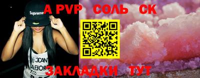тгк Гатчина