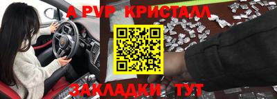 тгк Гатчина