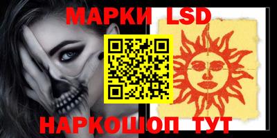 гидропоника Гагарин