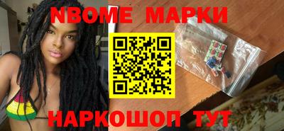 героин Бугуруслан