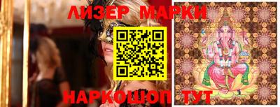 jwh Бугуруслан