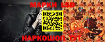 стаф Бузулук