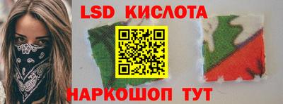 гидропоника Гагарин