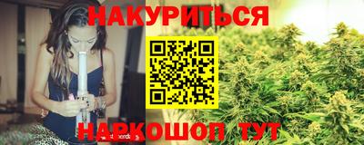 стаф Бузулук