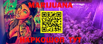 гидропоника Гагарин
