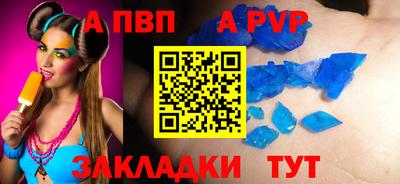 тгк Гатчина