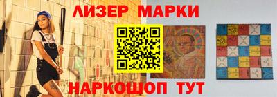 первитин Будённовск