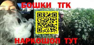 jwh Бугуруслан