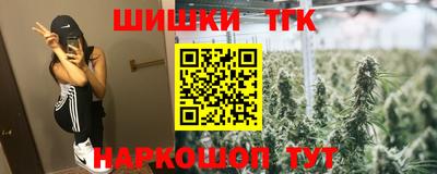 сатива Бузулук