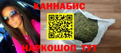 тгк Гатчина