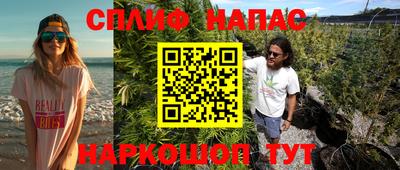 тгк Гатчина