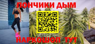 тгк Гатчина