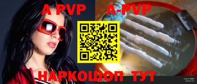 гидропоника Гагарин