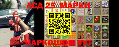 прущая мука Будённовск
