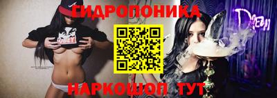 сатива Бузулук