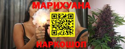 гидропоника Гагарин
