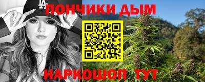 первитин Будённовск