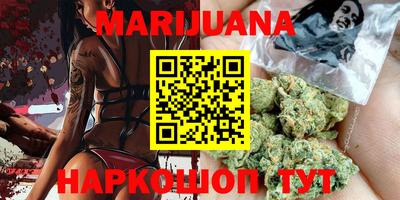 прущая мука Будённовск