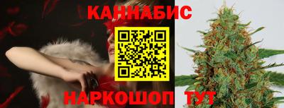 гидропоника Гагарин