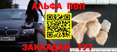 тгк Гатчина
