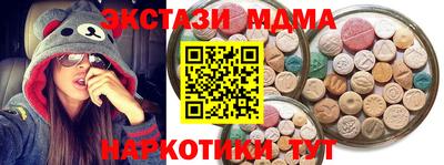 прущая мука Будённовск