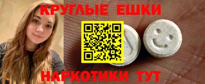 первитин Будённовск